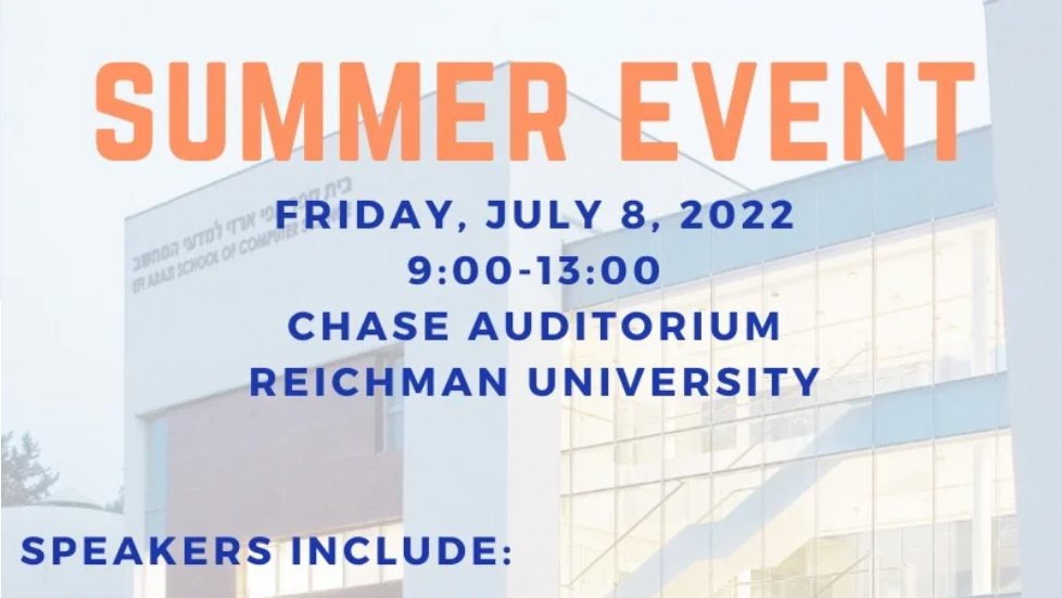 Image for Summer Meetup Event – 2021