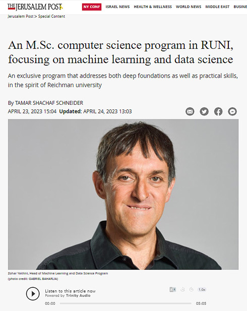 Image for An M.Sc. computer science program in RUNI, focusing on machine learning and data science